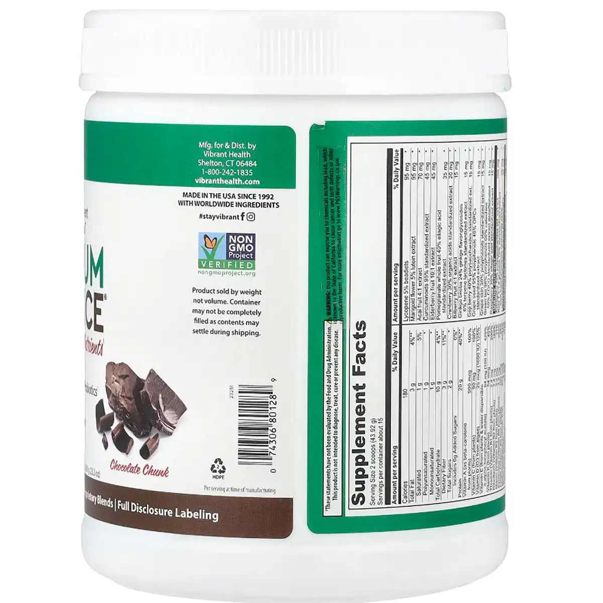 Maximum Vibrance - Chocolate Chunk