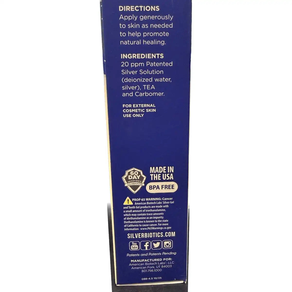 SilverBiotics Silver Gel