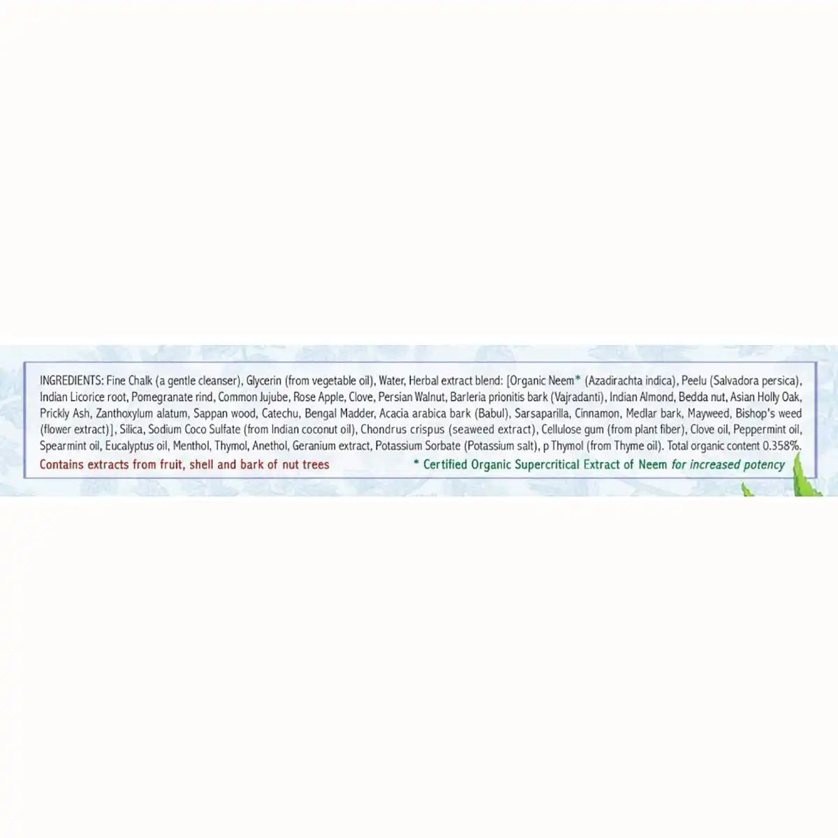 Ayurvedic Herbal Toothpaste - Classic