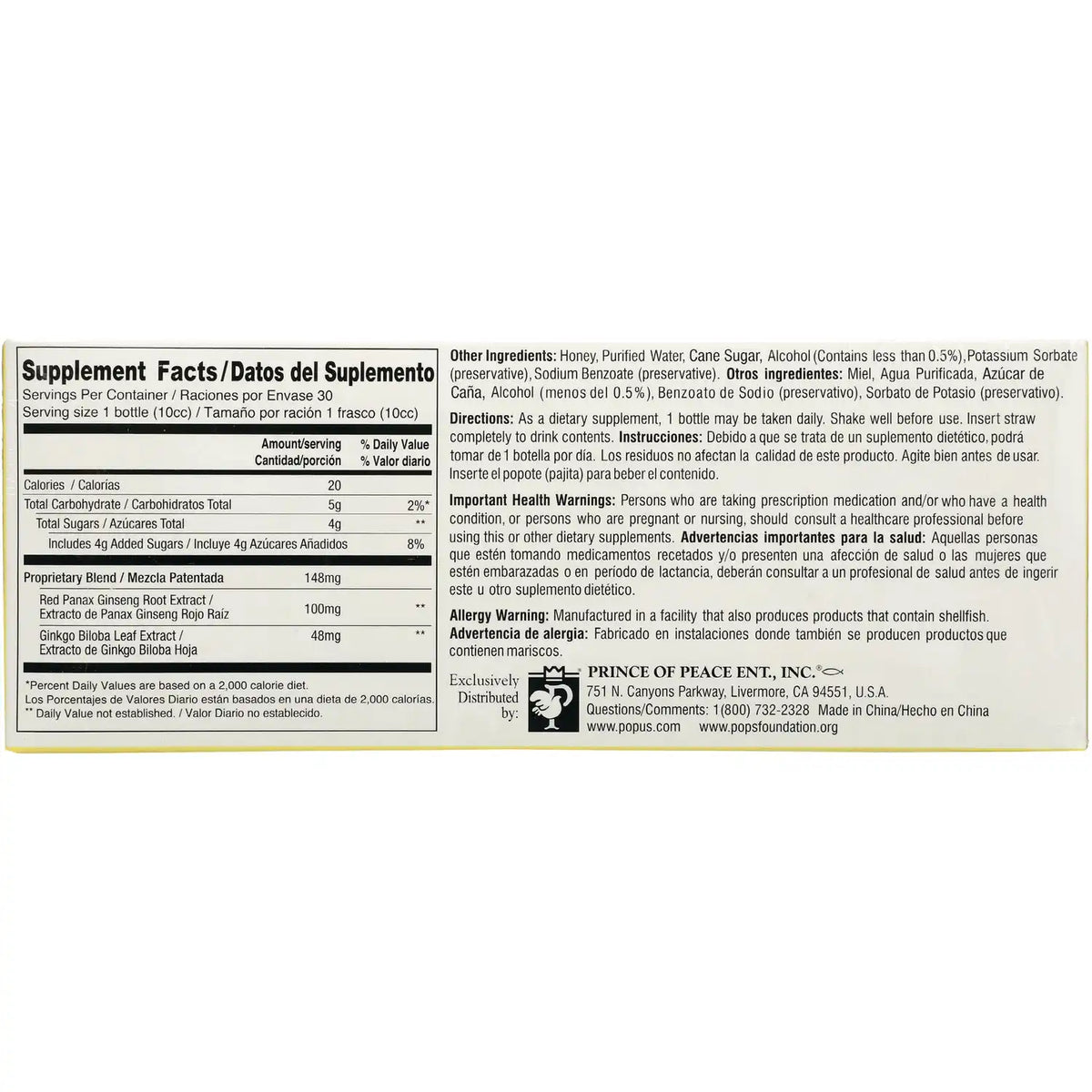 Ginkgo Biloba & Red Panax Ginseng Extract