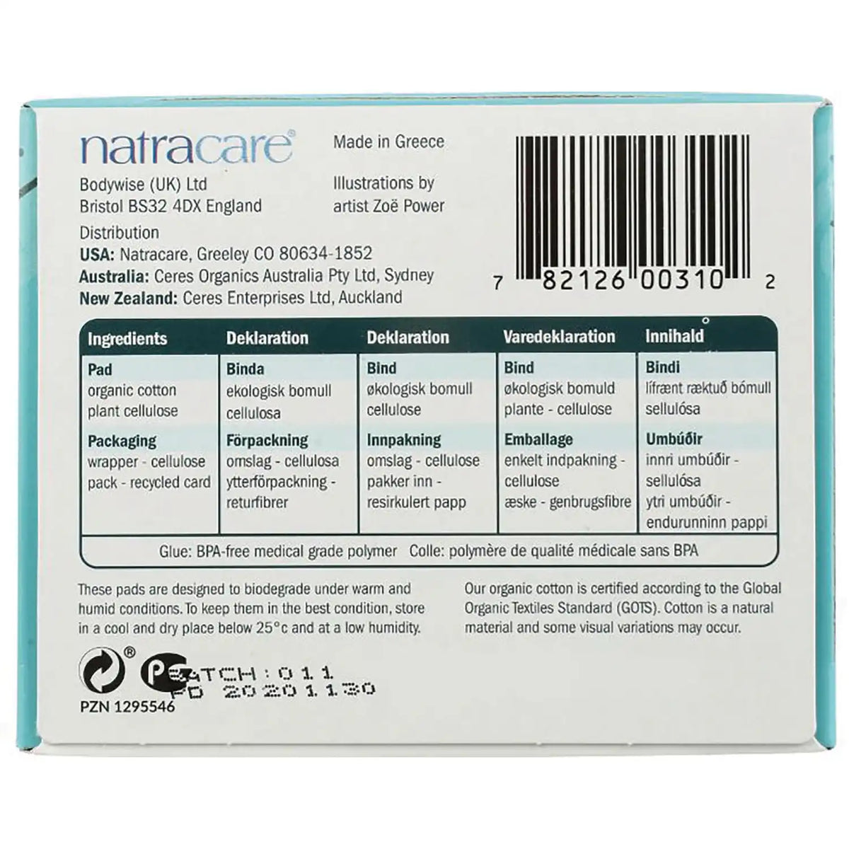Ultra Pads - Long