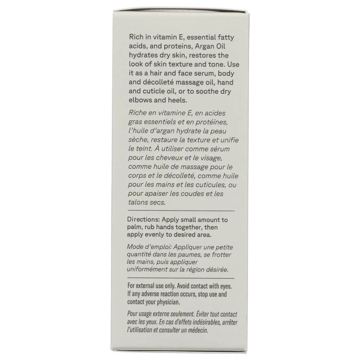 Argan Oil