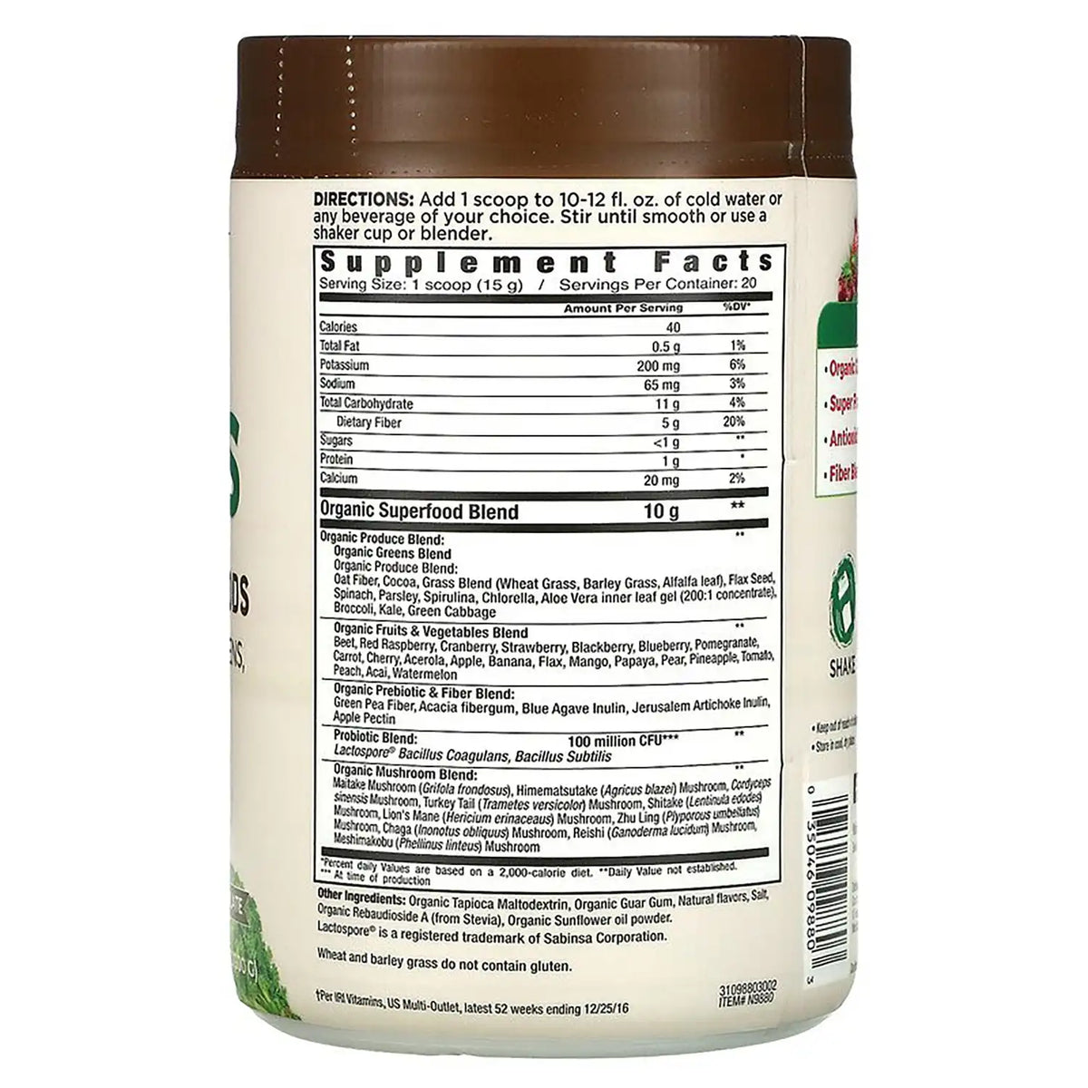 Super Greens - Chocolate